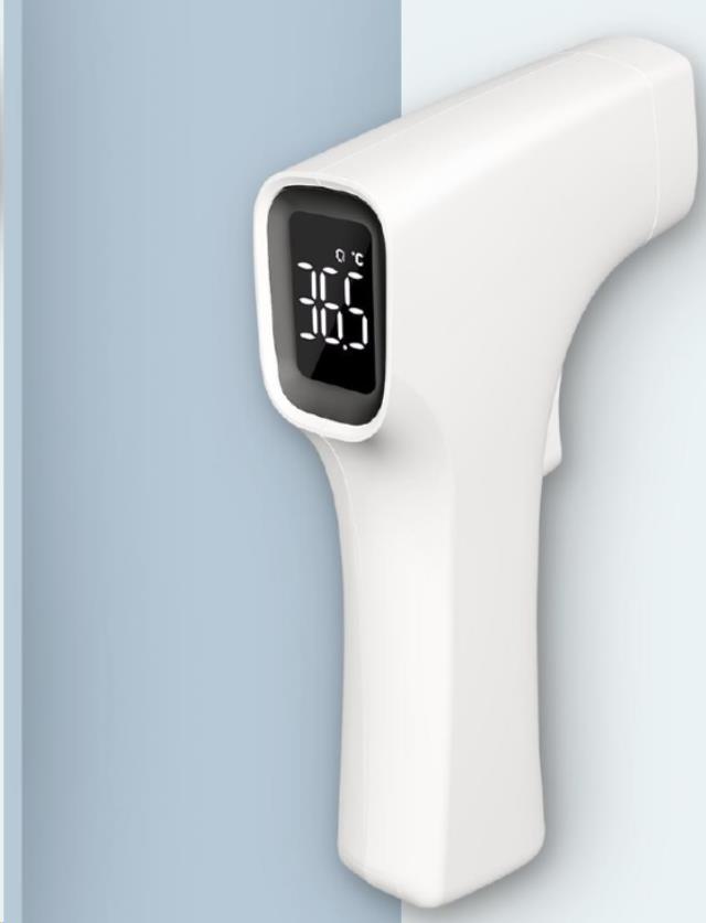 Rental store for Medical Infrared Thermometer  Gun Style in Boston MA